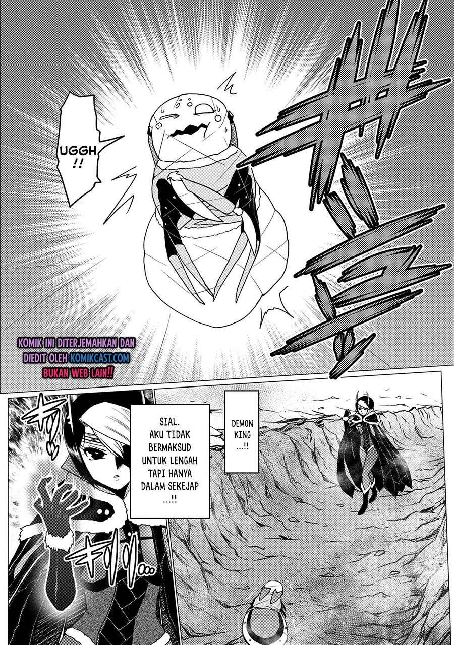 Kumo desu ga, Nani Ka?